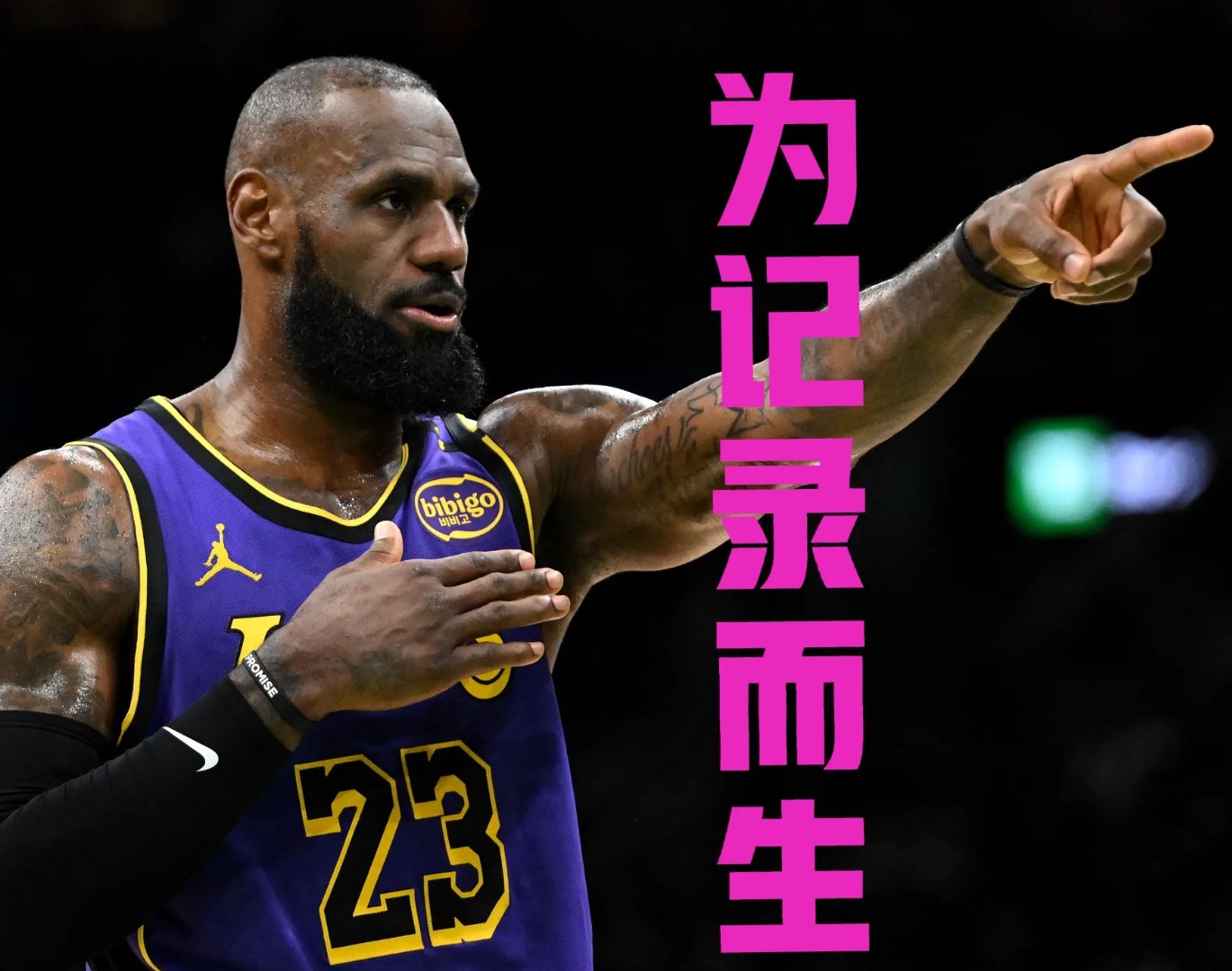 爱游戏-詹姆斯在法国队比赛中夺冠，爆冷引发热议！赛场气氛高涨-爱游戏