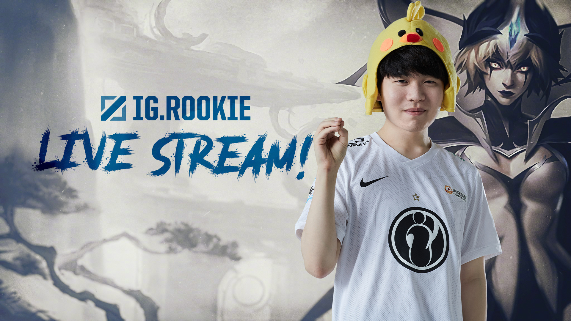 爱游戏体育-纳达尔焦点对战，Rookie与40激战IG分钟，比赛规则变更胜负难料！赛场气氛高涨-爱游戏体育